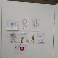 events /
