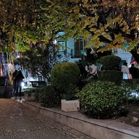 events /