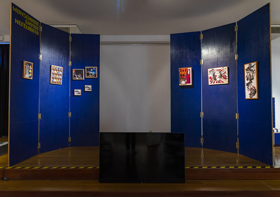 10.10.2020 > 14.11.2020 | EXHIBITION
10.10.2020 > 14.11.2020 | EXHIBITION