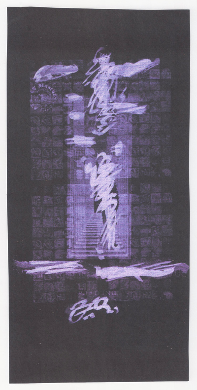untitled
untitled