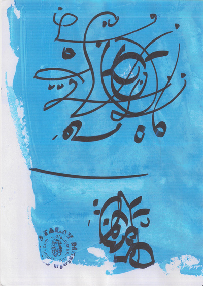 untitled
untitled