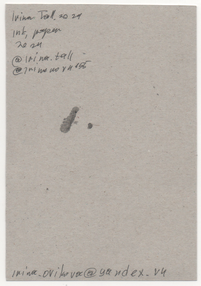 untitled; untitled
untitled; untitled