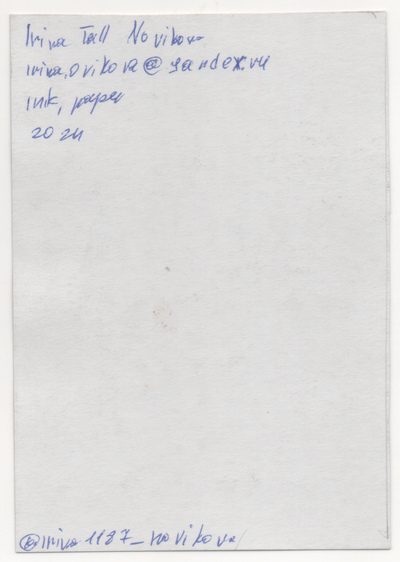 untitled; untitled
